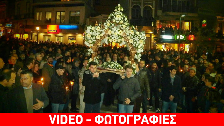 Βούλιαξε η Ξάνθη για την περιφορά των επιταφίων – Πλήθος κόσμου και κατάνυξη